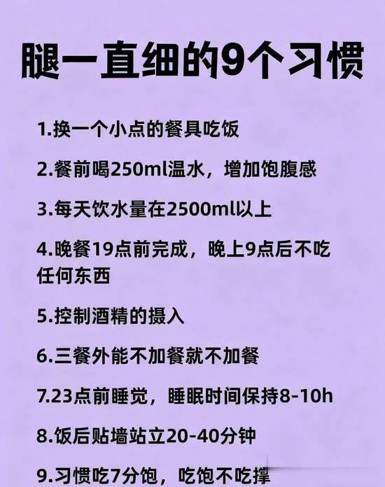 别只顾自己潇洒快活