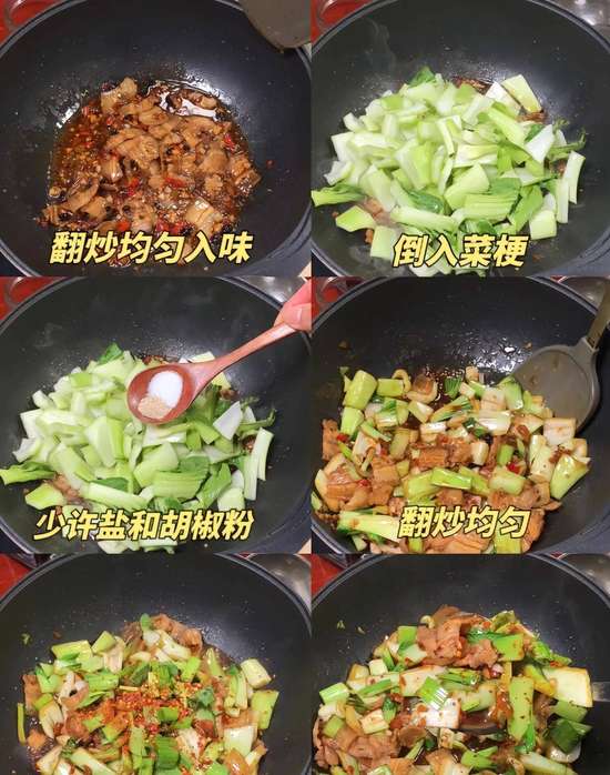 肠道的清道夫是什么食物