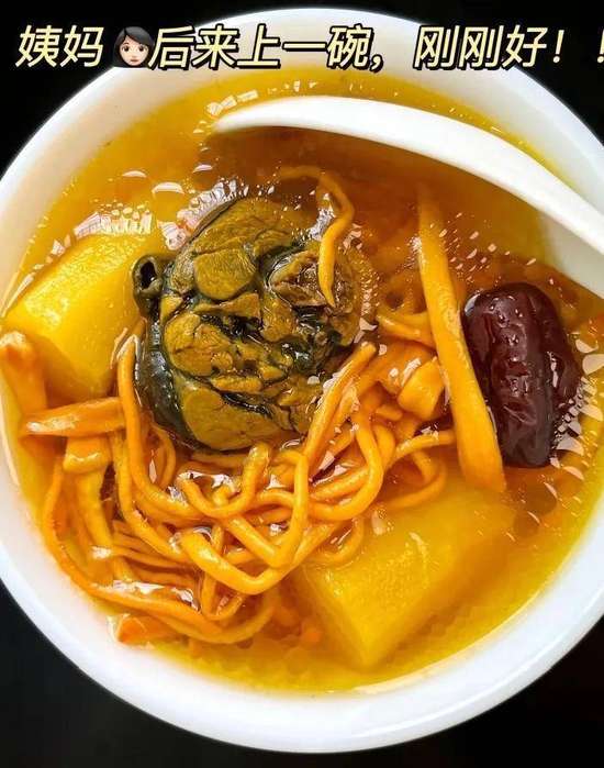 纯阳之体脾胃好吗