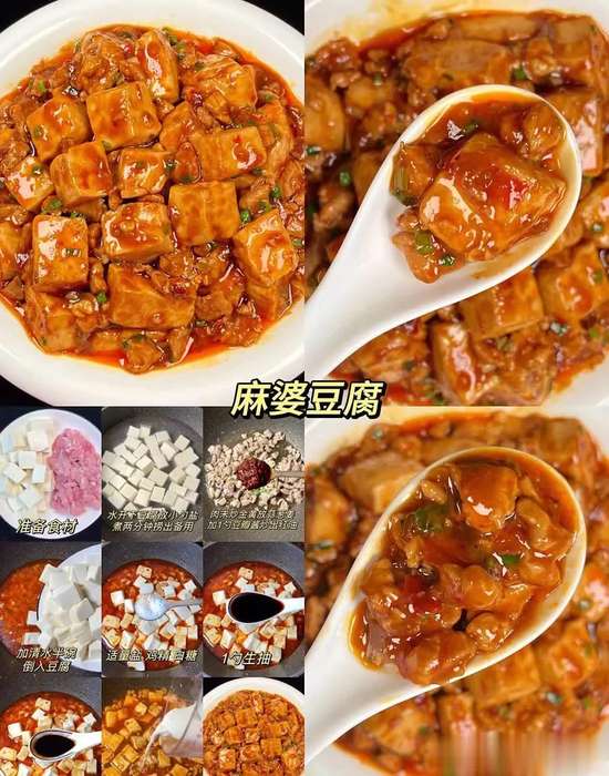 打工人简单食谱