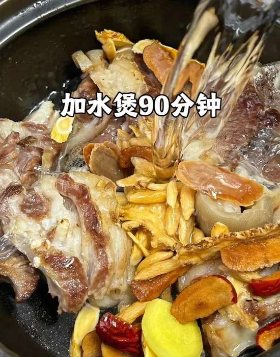 纯阳之体脾胃好吗