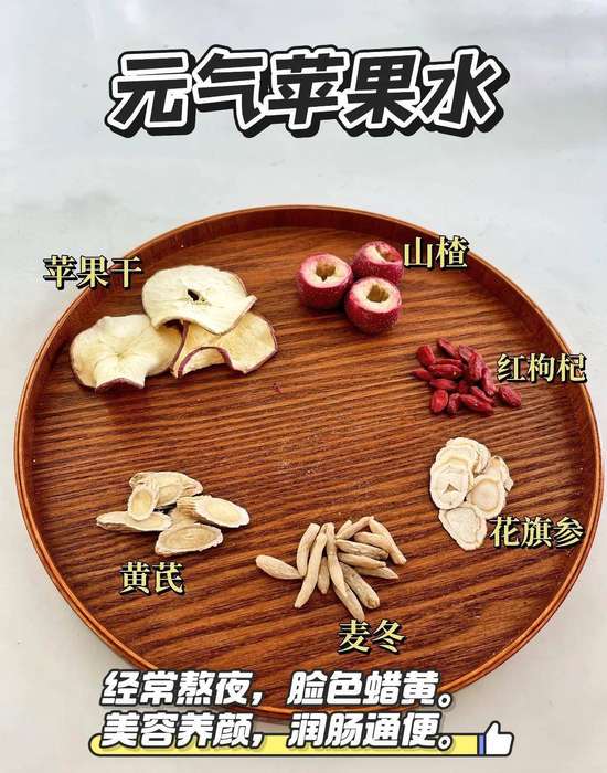 成功掉秤20斤完整版