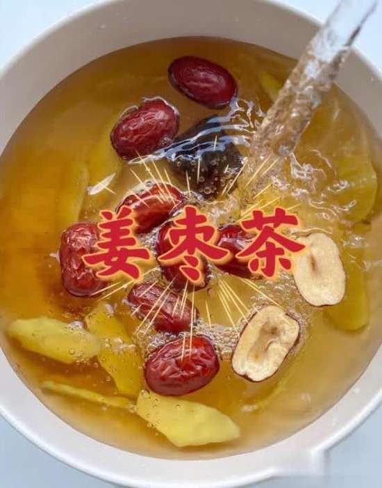 冬天适合喝什么水养生