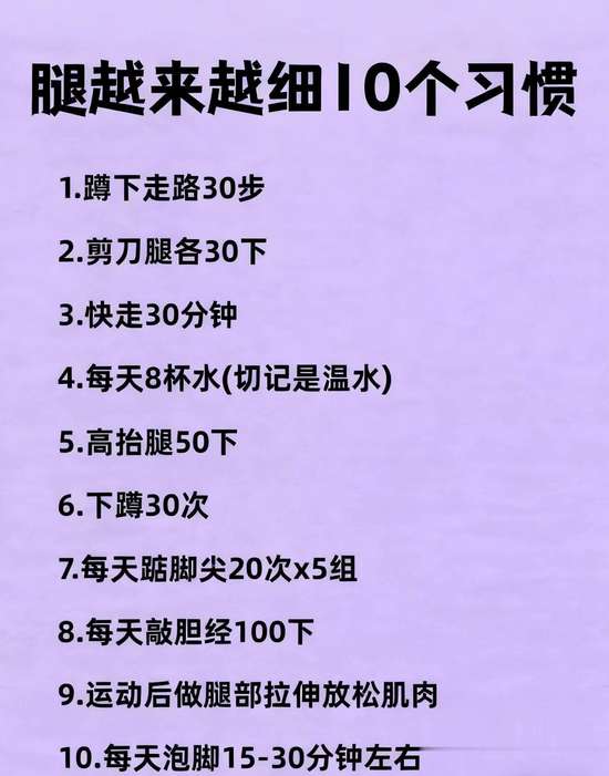 别只顾自己潇洒快活