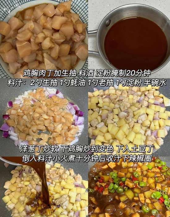 健康是老年人的福