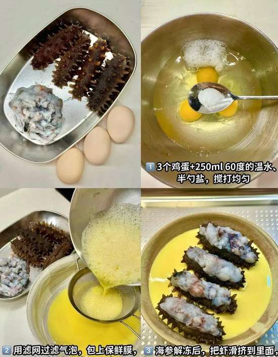 猪油加什么治便秘最有效