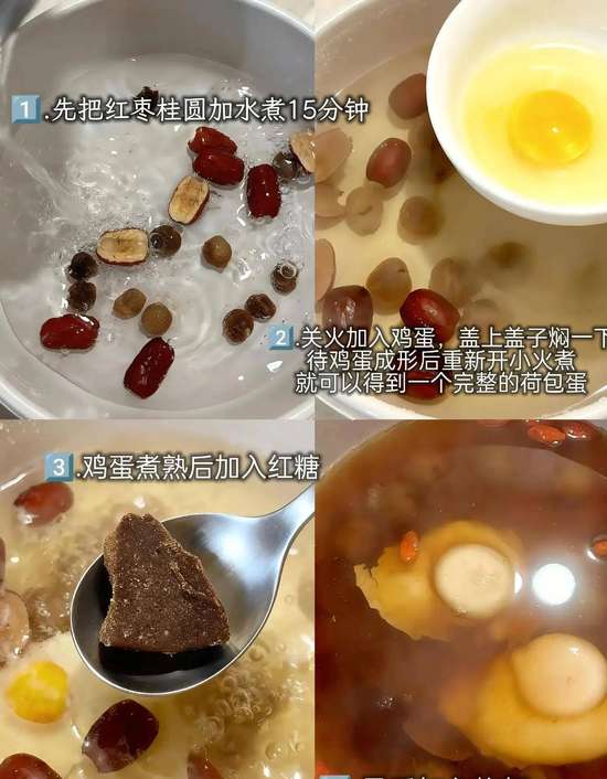 冬至寒气入体症状表现