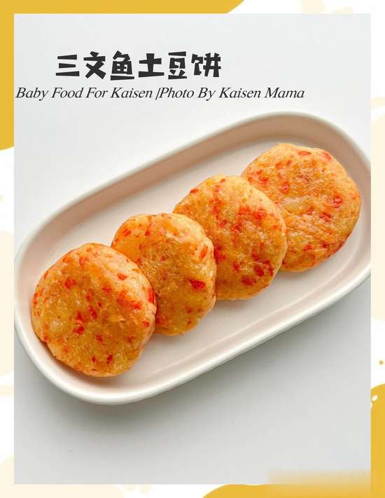 补脑最好的三道菜