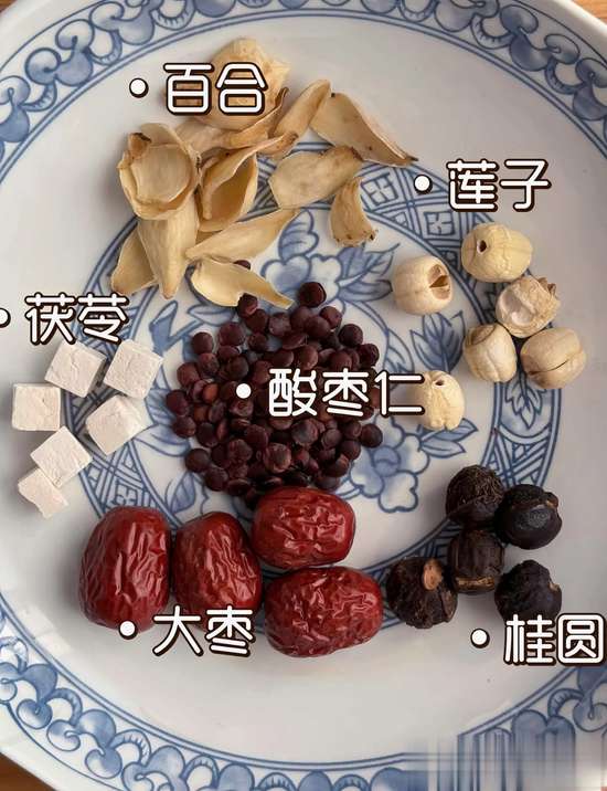 睡不好肝血不足怎么调理