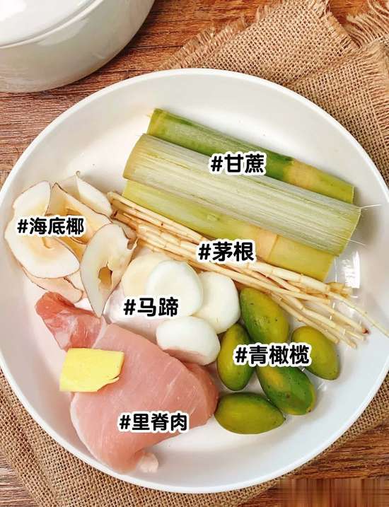 冬天肺气不足怎么补