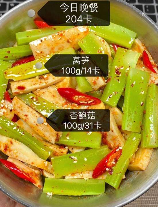 带有消炎作用的食物