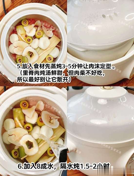 冬天肺气不足怎么补