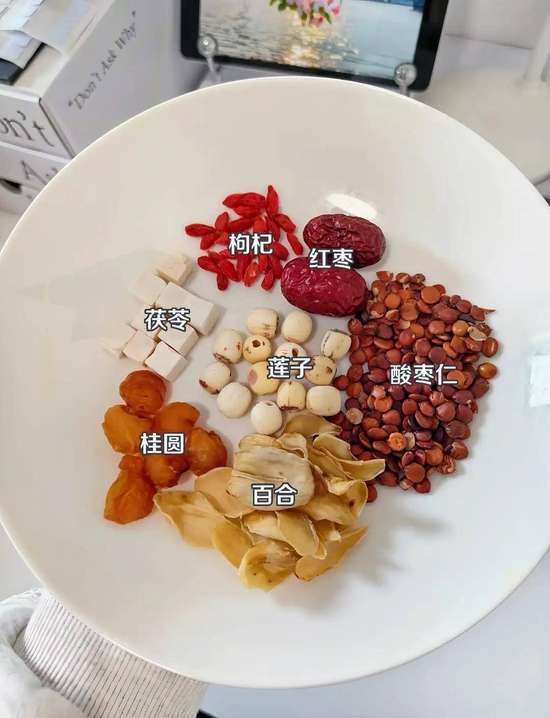 失眠不要怕中医让你睡个安稳觉