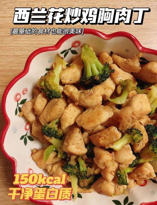 立春必吃三种菜