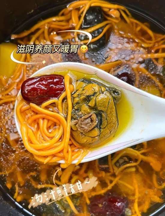 纯阳之体脾胃好吗