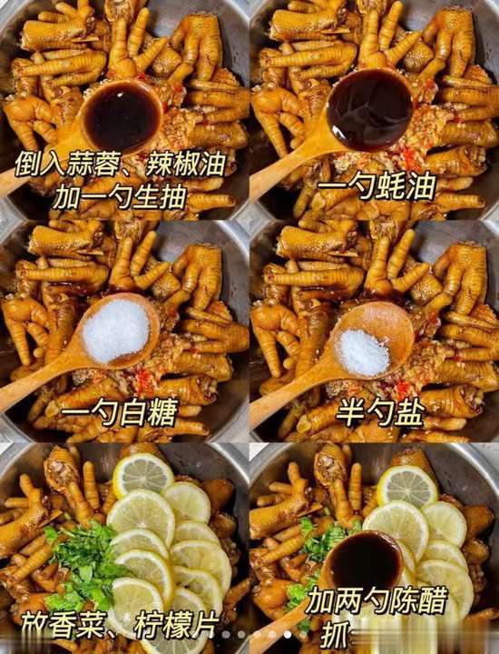 凉拌菜摆盘各种花样