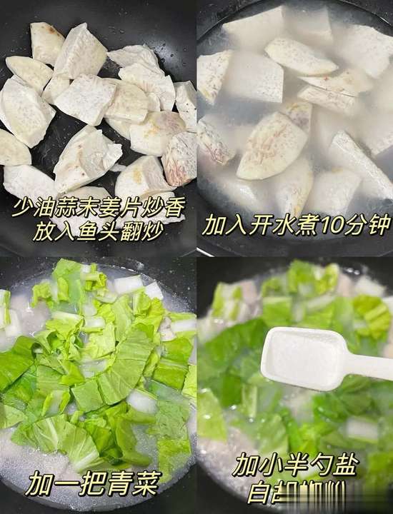 适合中老年人的营养家常菜