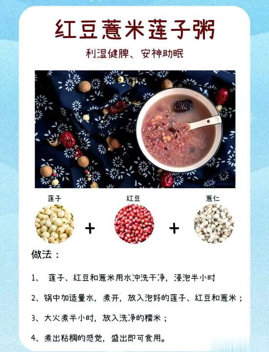 冬天必喝的十道滋补营养汤