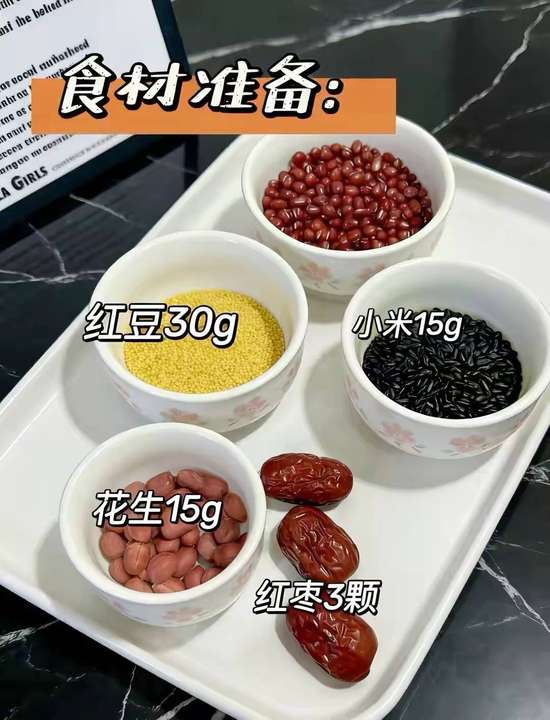 寒冬滋补食谱大全