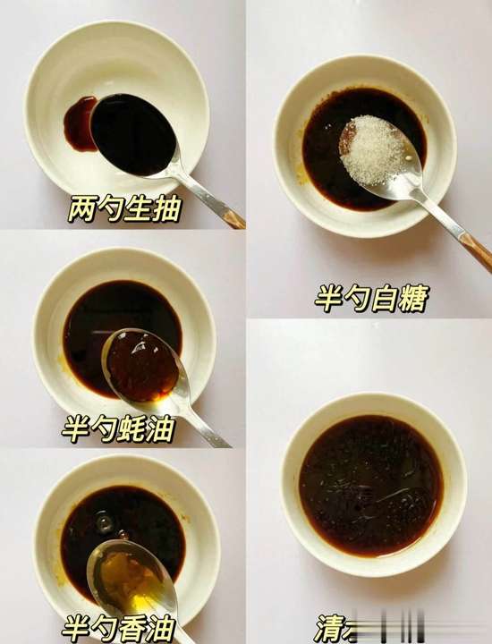 适合中老年人的营养家常菜