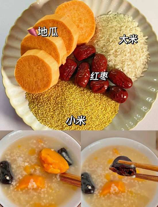 冬天减肥吃什么碳水最好