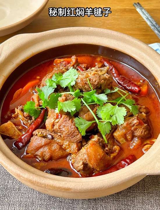 冬季暖心补阳汤