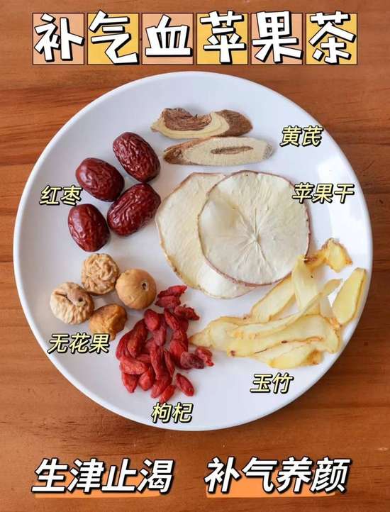 成功掉秤20斤完整版