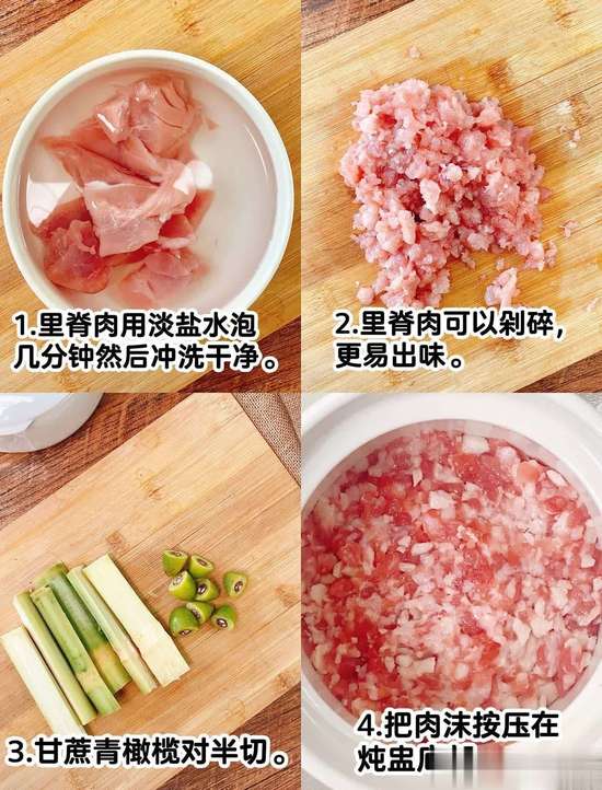 冬天肺气不足怎么补