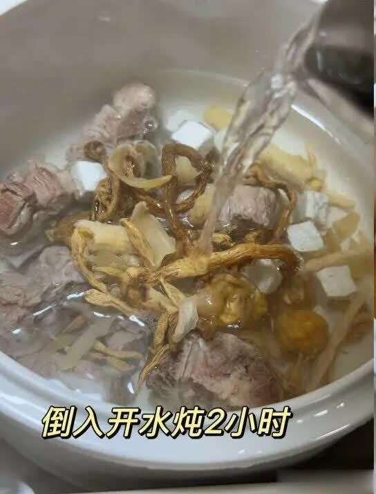 滋阴清热汤