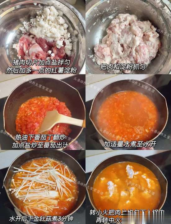 冬天肺气不足怎么补