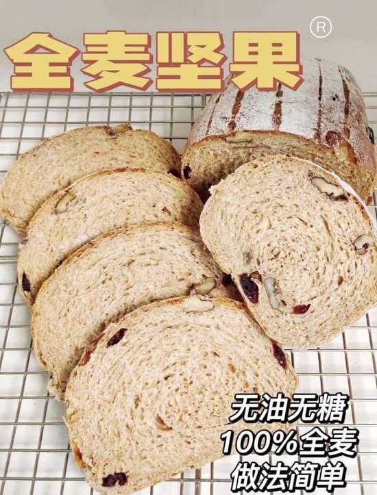 血糖忽高忽低如何控糖更安心