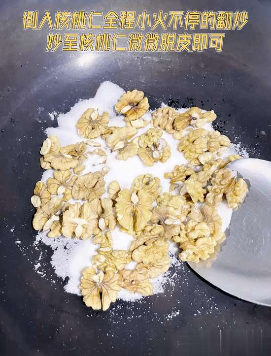 中老年人不差钱吃什么