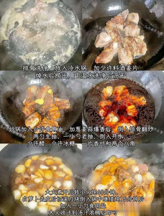 冬天肺气不足怎么补