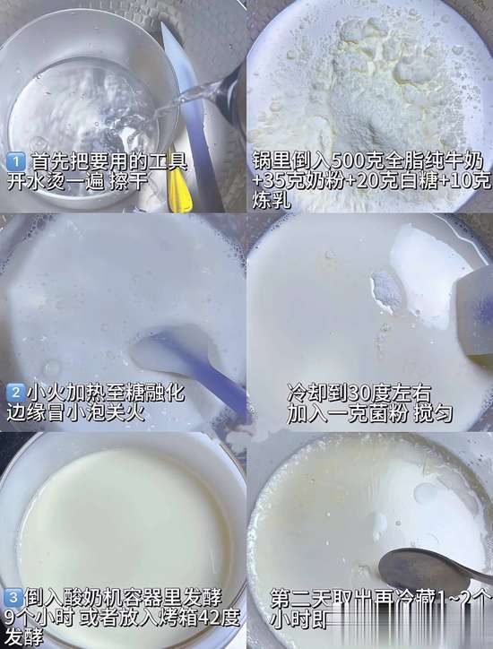 中老年人不差钱吃什么