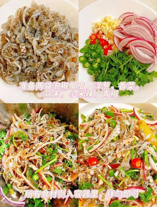 女人老得慢的七个好习惯