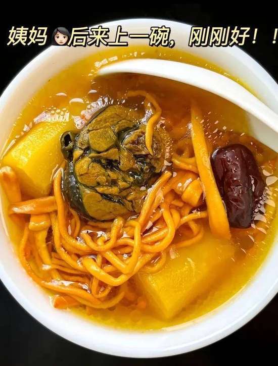 调理脾胃的纯阳之物