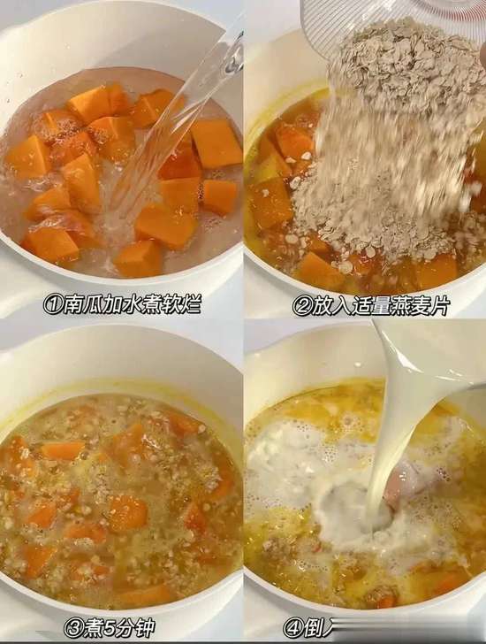 养胃别再迷信这5种食物