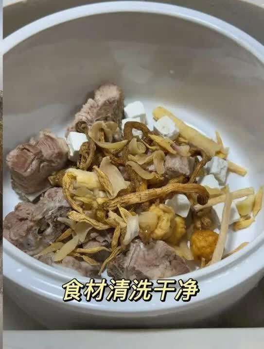 滋阴清热汤