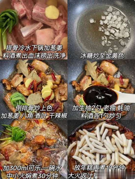 一家老小都爱吃