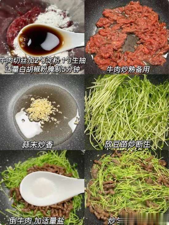 一家老小都爱吃