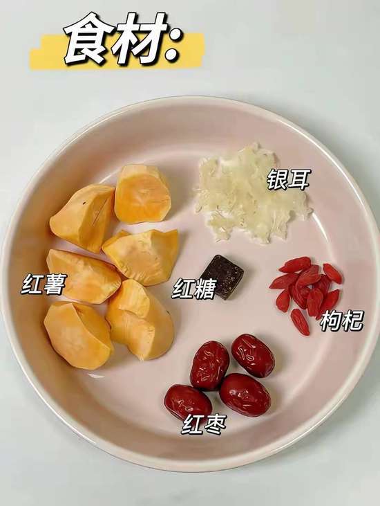 寒冬滋补食谱大全
