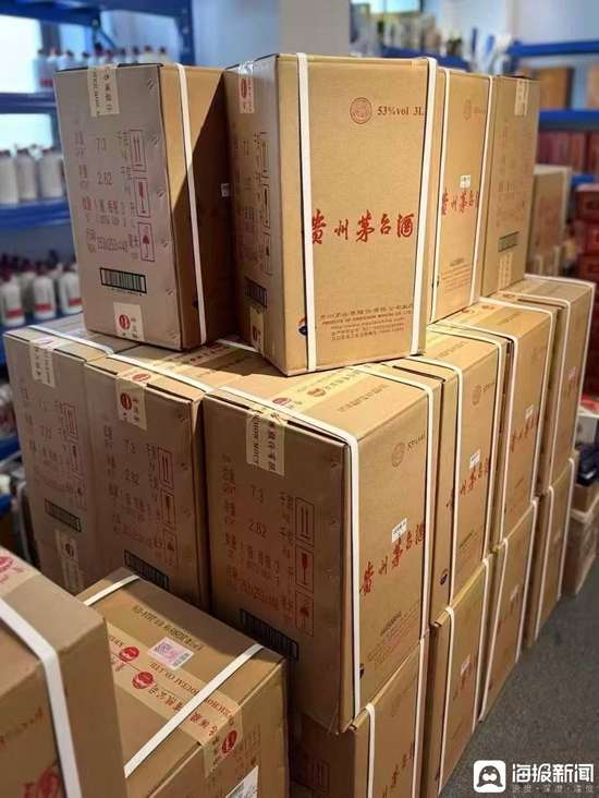 飞天茅台放量最新消息