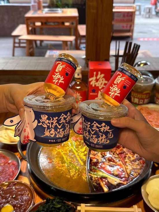 白酒动销低迷原因