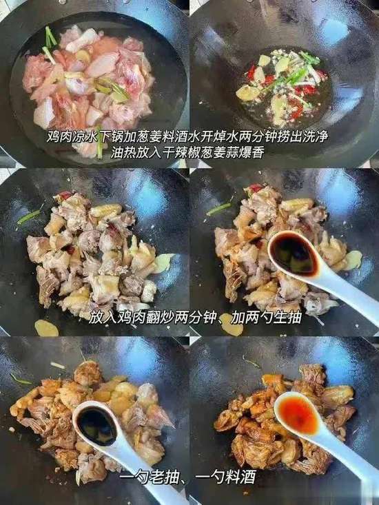 冬天最补的补品