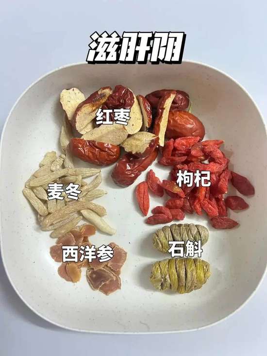 肝净脸净