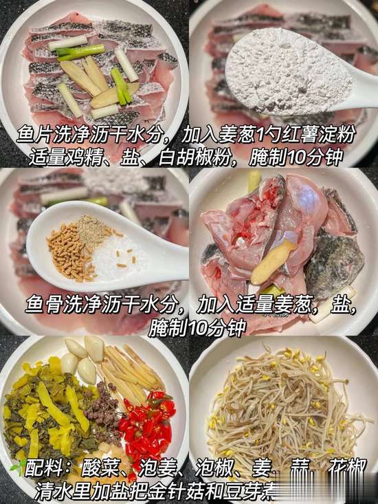 关注老年健康饮食宣传视频