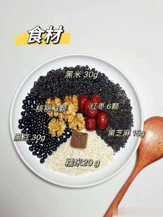 给不差钱的老年人送什么比较好