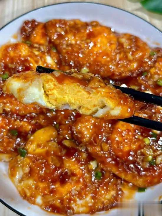 易寒体质怎么调理