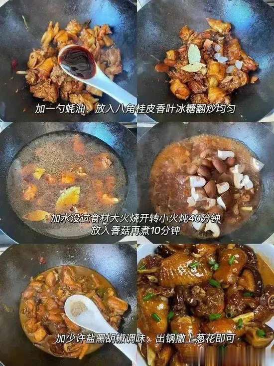 冬天最补的补品