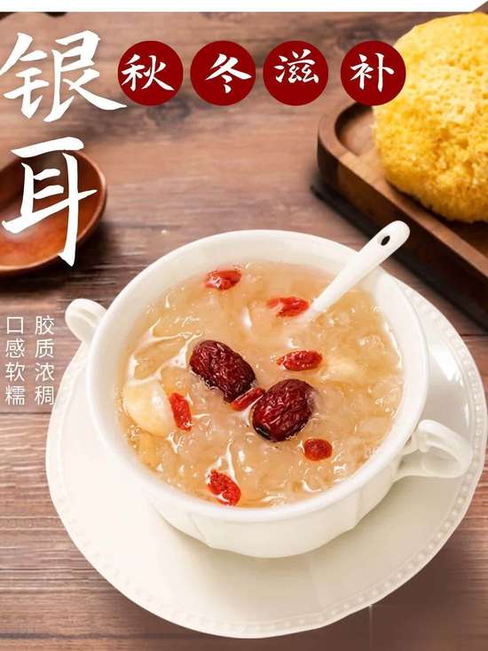 秋燥喉咙干涩怎么办